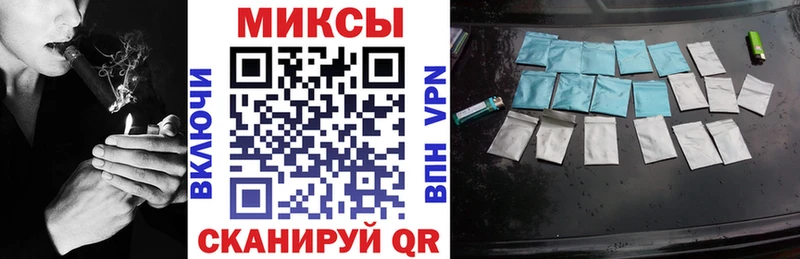Бутират GHB Ак-Довурак