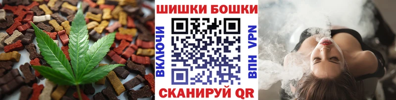 Еда ТГК конопля  где купить наркоту  ОМГ ОМГ ССЫЛКА  Ак-Довурак 