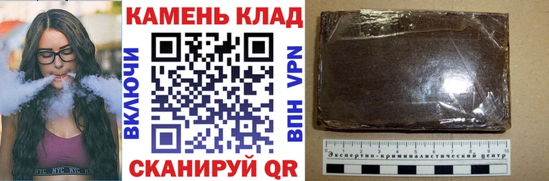 ГАШ VHQ  blacksprut вход  Ак-Довурак 