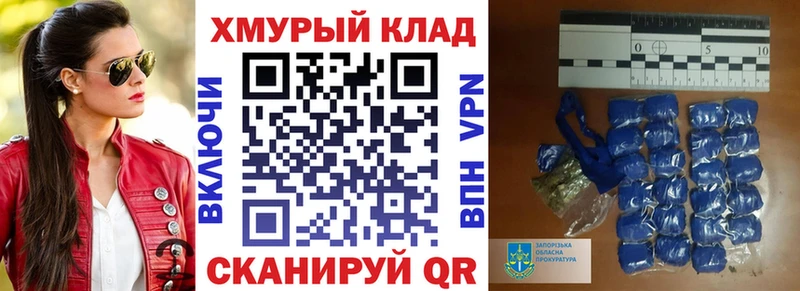 Героин гречка Ак-Довурак