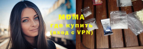 героин Покров