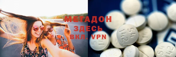 a pvp Покровск