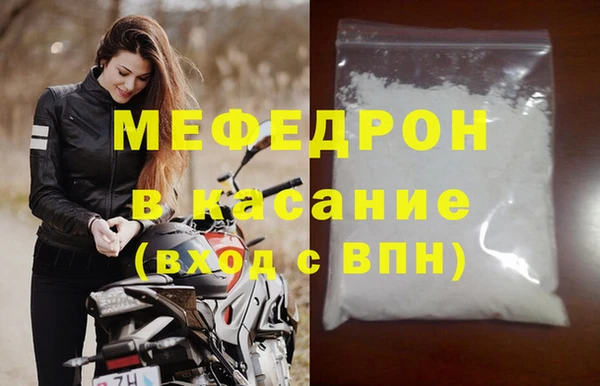амф Абинск