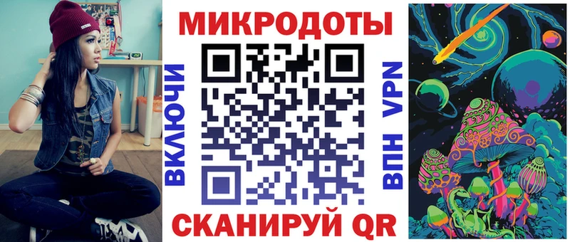 OMG tor  Ак-Довурак  Галлюциногенные грибы прущие грибы 
