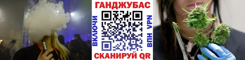 дарнет шоп  Ак-Довурак  Бошки марихуана марихуана 
